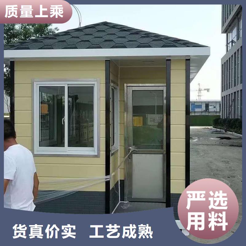 钢结构岗亭来电咨询