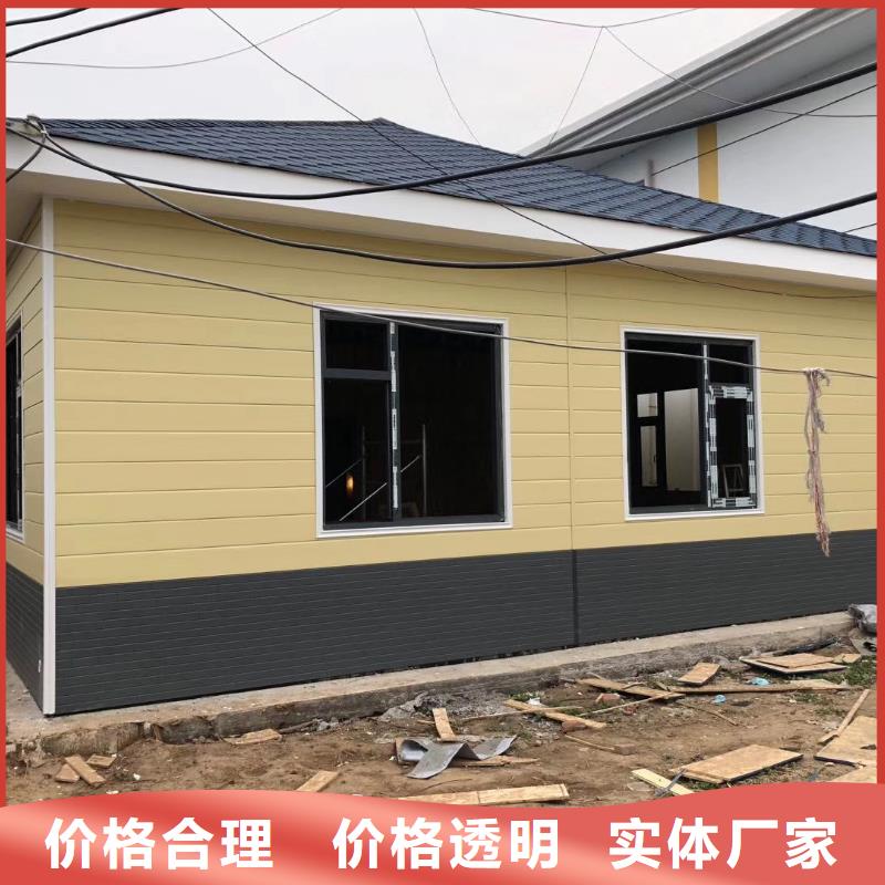 岗亭保安休息室匠心品质