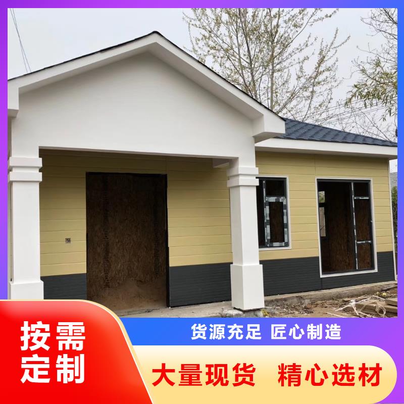 停车场岗亭规格齐全