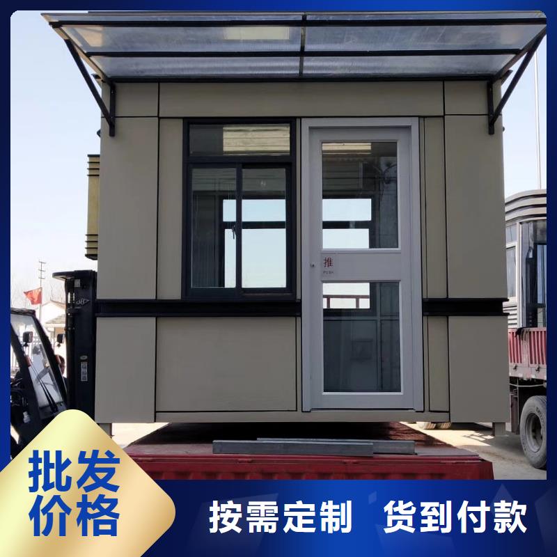 停车场岗亭来厂考察