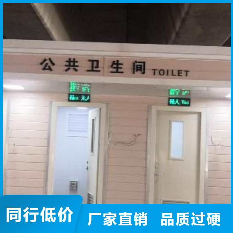 停车场岗亭规格齐全