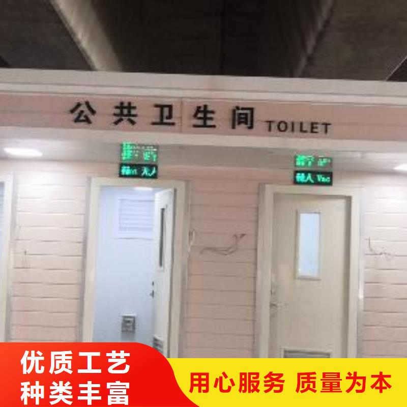琼中县学校岗亭欢迎来电