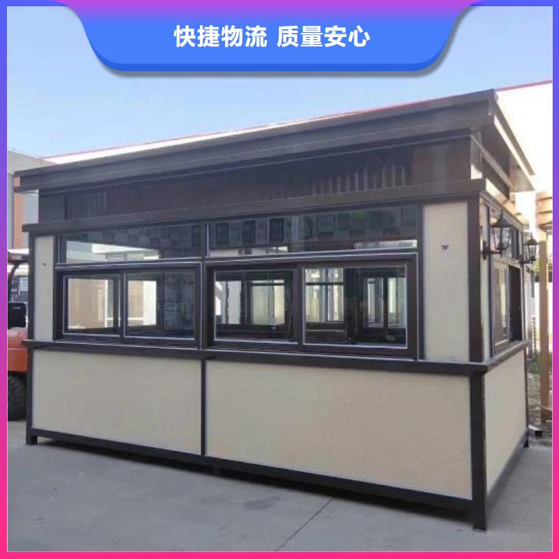 门卫室岗亭来图定制