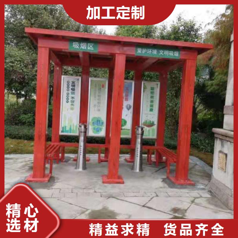 停车场岗亭源头好货