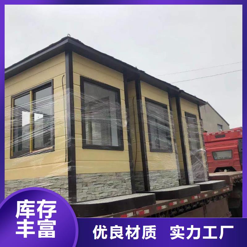 停车场岗亭畅销全国