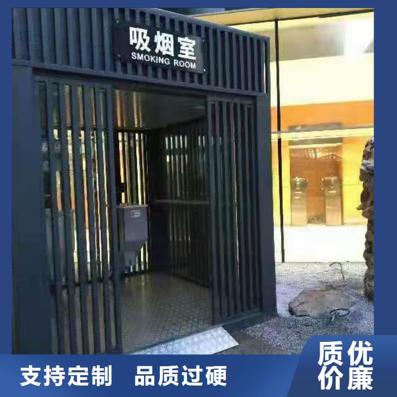 门卫室岗亭价格合理