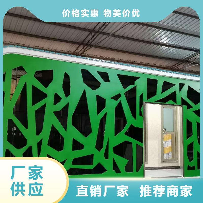 停车场岗亭来厂考察