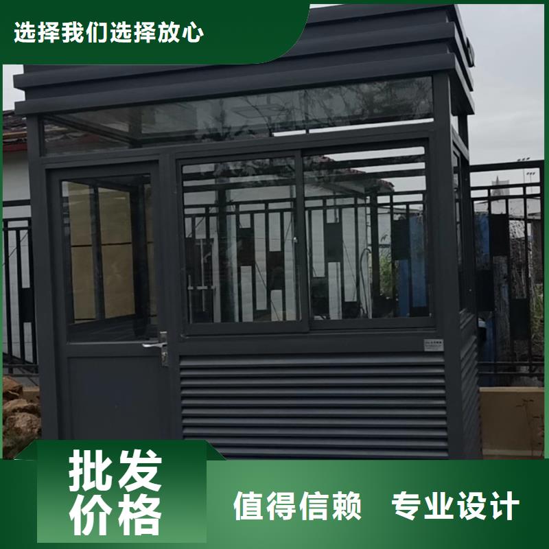 岗亭导视牌厂家库存量大