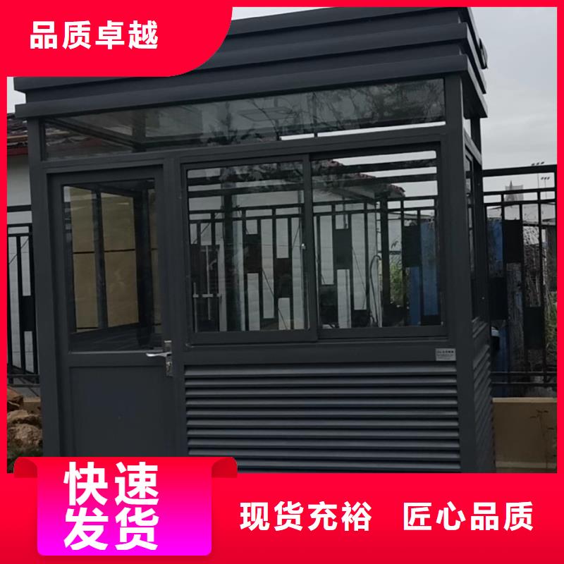 简易吸烟亭来厂考察