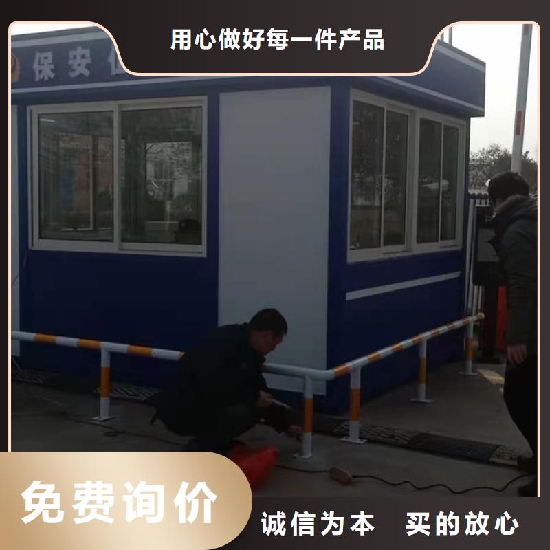 【岗亭】景观雕塑支持批发零售
