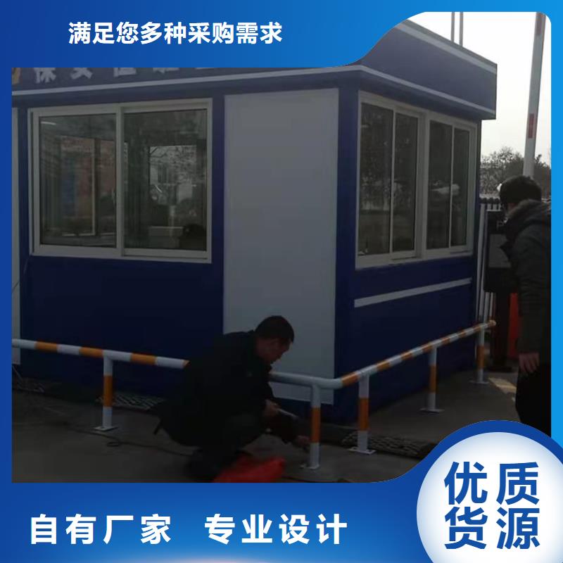 简易吸烟亭发货及时
