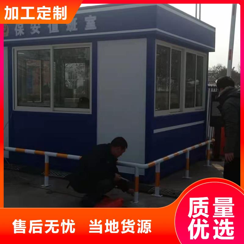 停车场岗亭来电咨询