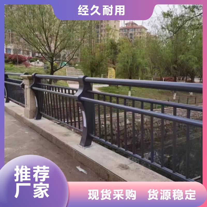 学校不锈钢防护栏