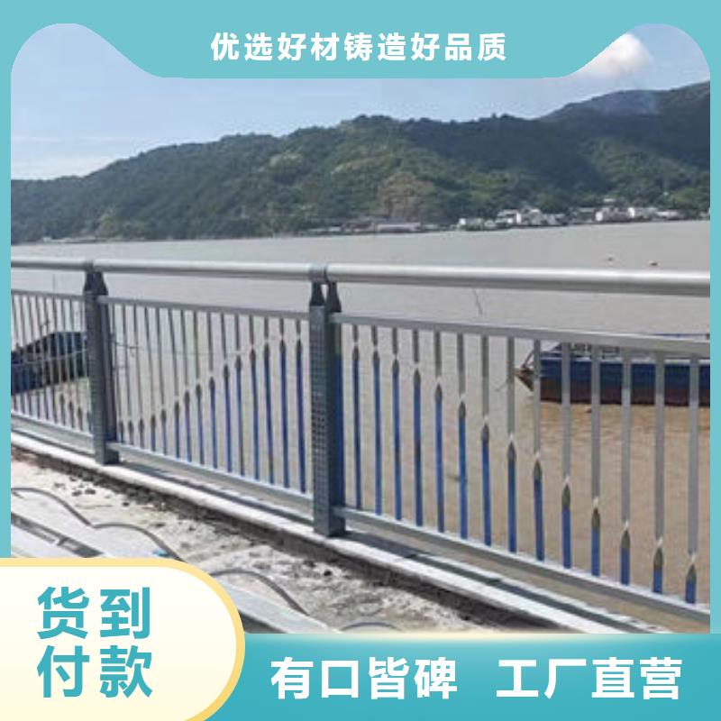 团队防撞护栏