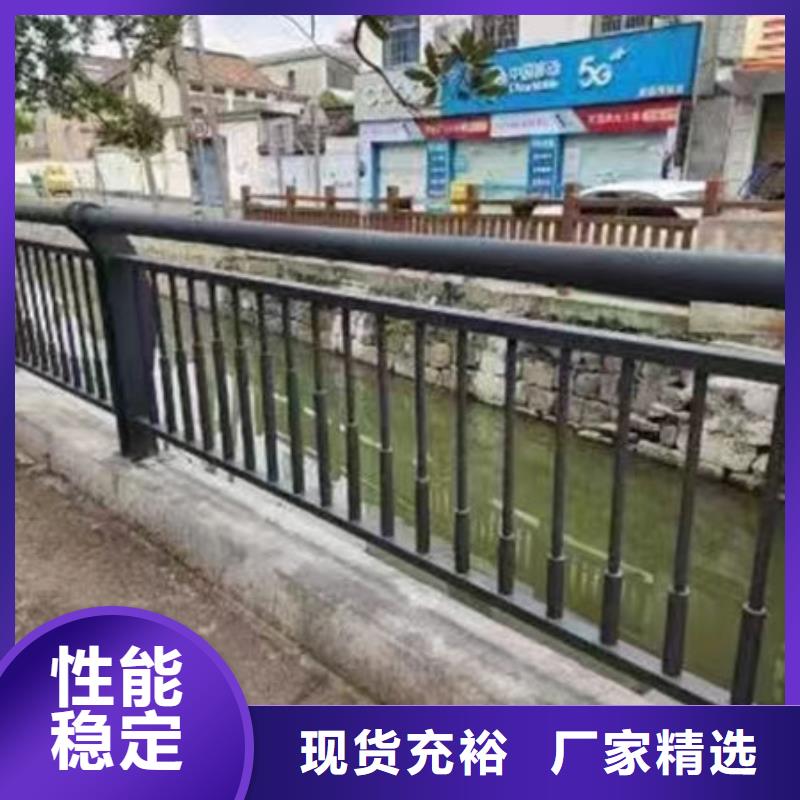 公路防撞护栏的标准和规范欢迎订购