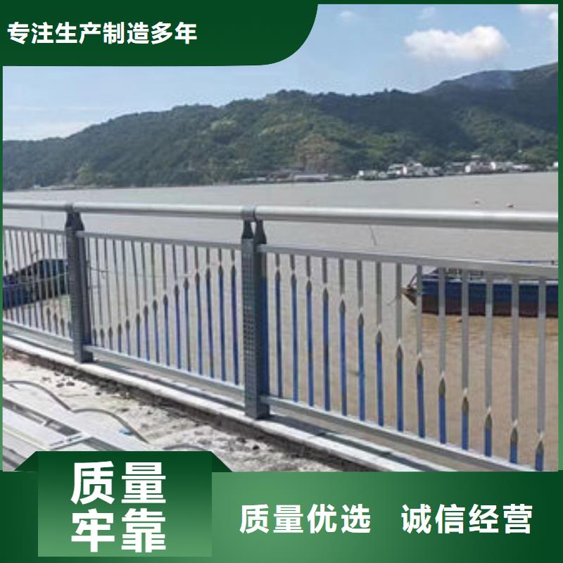 靠谱厂家锌钢道路护栏