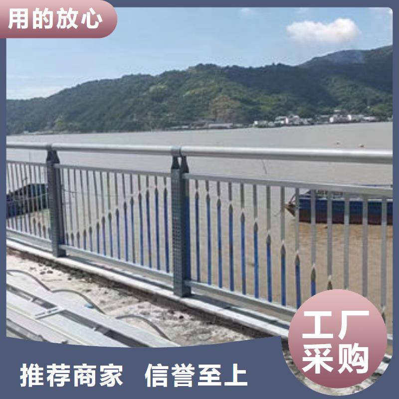 采购防撞护栏