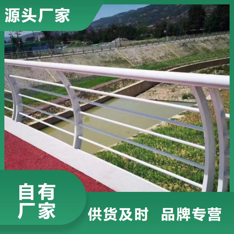 性价比高万宁市防撞护栏立柱价格