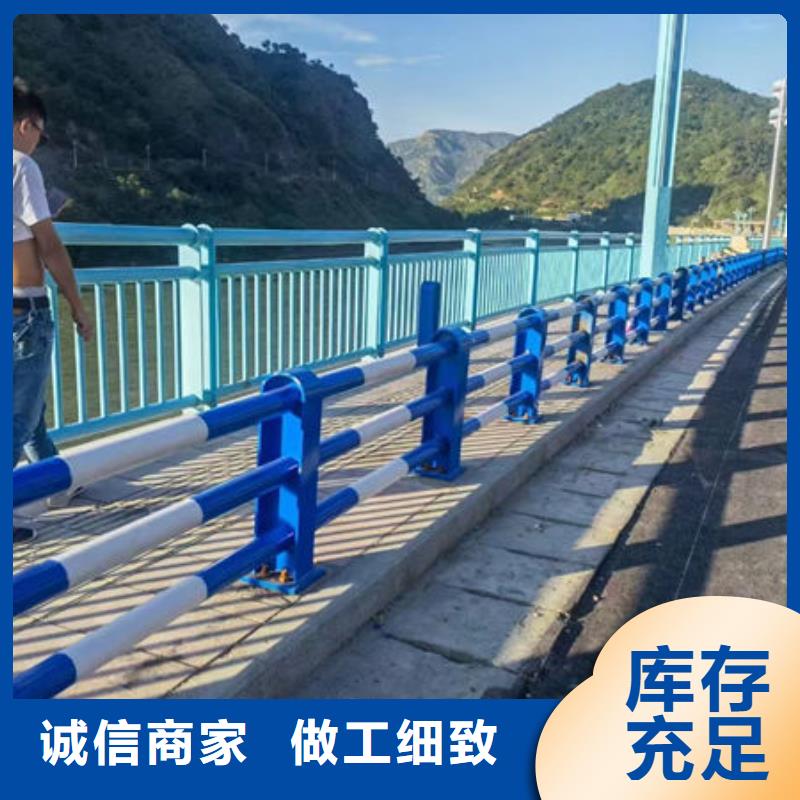 河道灯光护栏设计全国配送