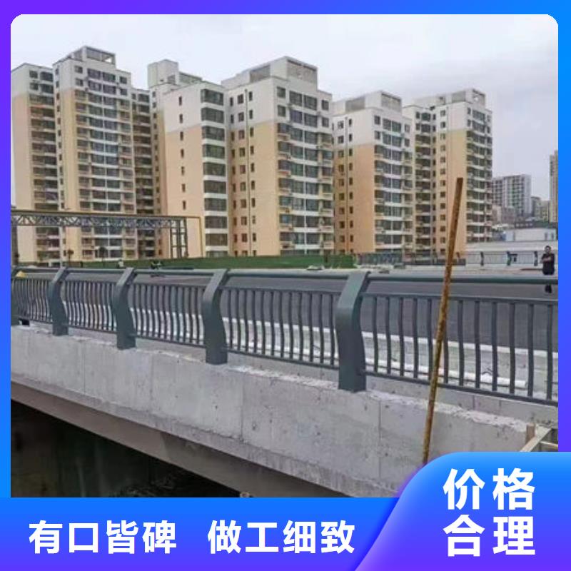 质量保证高速公路防撞护栏什么材质