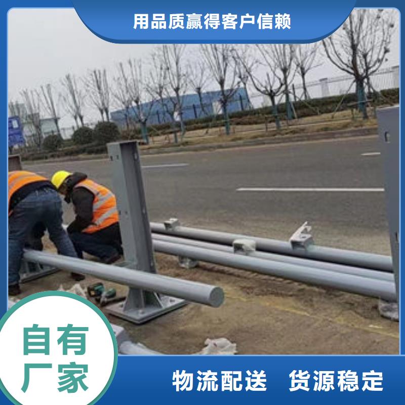 售后无忧防撞桥梁护栏厂