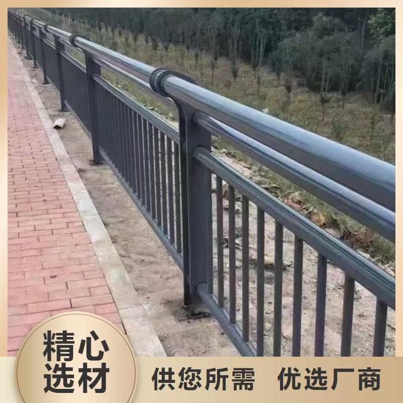 铝合金护栏型材批发广东省深圳福海街道生产