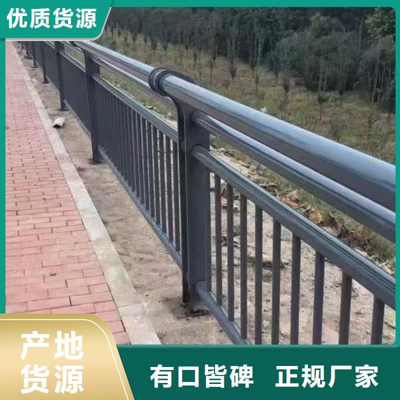 价格行情波形梁护栏