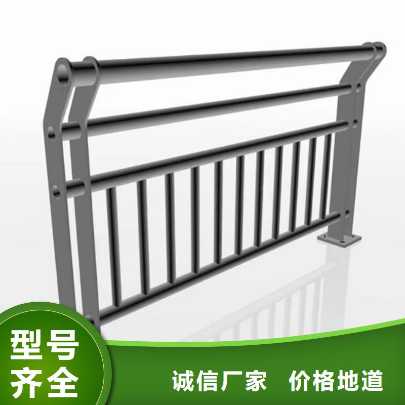 不锈钢护栏安装方案价格优惠