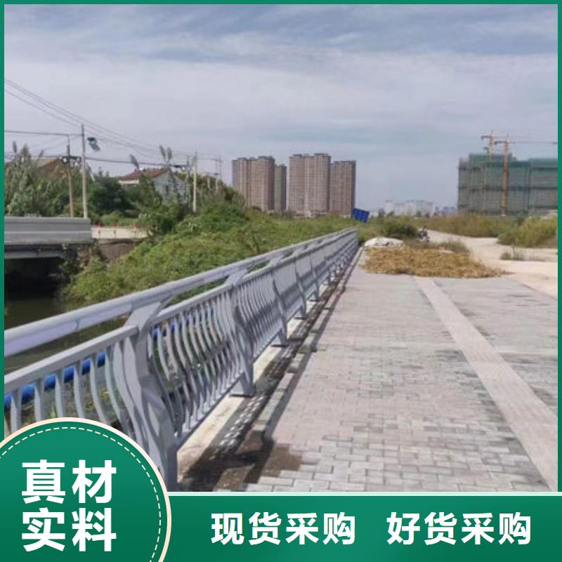 铝合金护栏多少钱一平方米广东省中山市石岐街道种类齐全