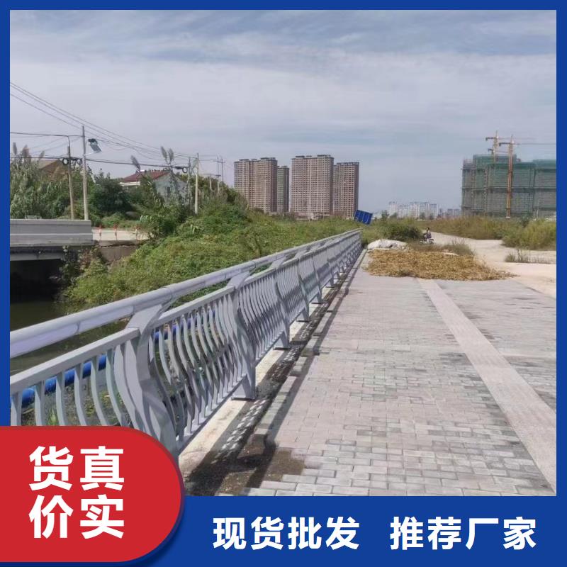 订制广东省中山市港口镇高速公路桥梁护栏