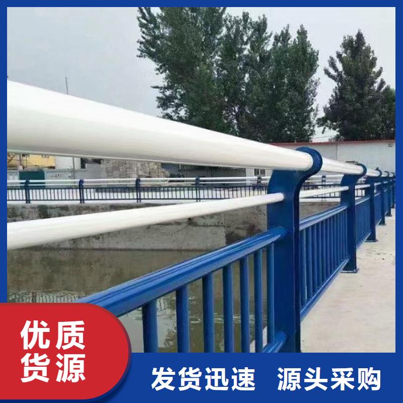 不锈钢灯光护栏承接广东省深圳市华富街道