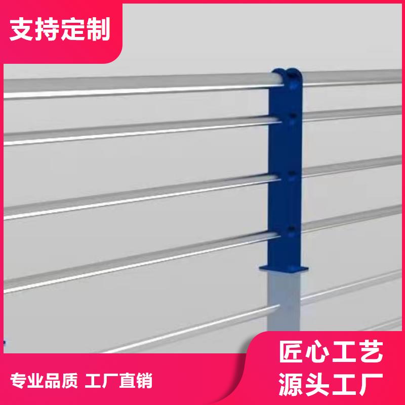 铝合金护栏价格多少钱一米怎么算广东省汕头市达濠街道现货直供