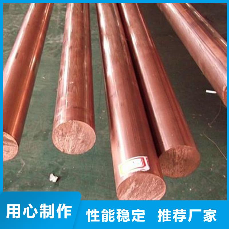 龙兴钢HAl59-3-2铜合金厂家批发