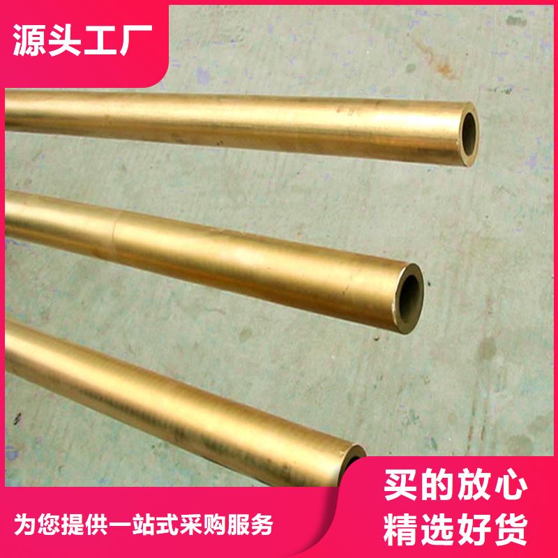 龙兴钢HAl59-3-2铜合金厂家批发