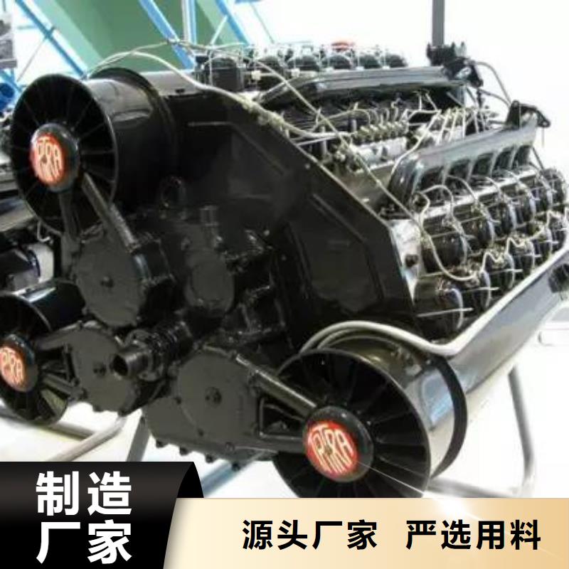 本地贝隆机械设备有限公司292F双缸风冷柴油机质量优良