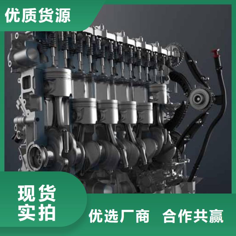 可定制的追求品质贝隆机械设备有限公司20马力柴油机供应商