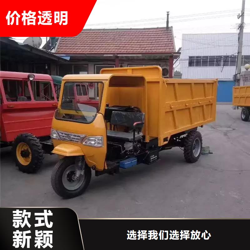 瑞迪通矿用柴油三轮车-瑞迪通矿用柴油三轮车按需定制