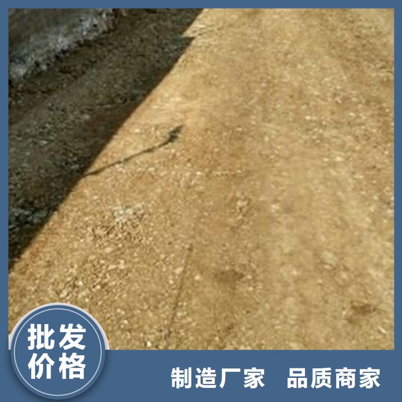 价格合理的原生泰修路专用土壤固化剂销售厂家