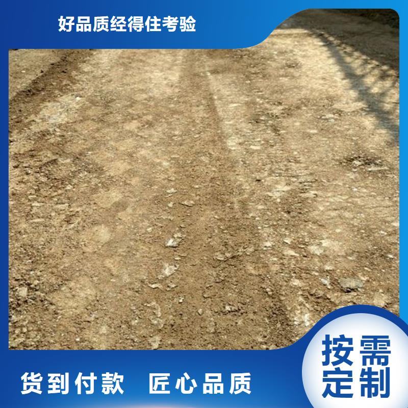 优质的原生泰免烧砖专用土壤固化剂-实体厂家可定制