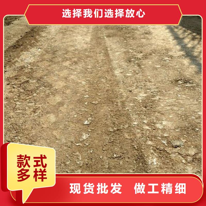 专业销售原生泰免烧砖专用土壤固化剂-全国配送