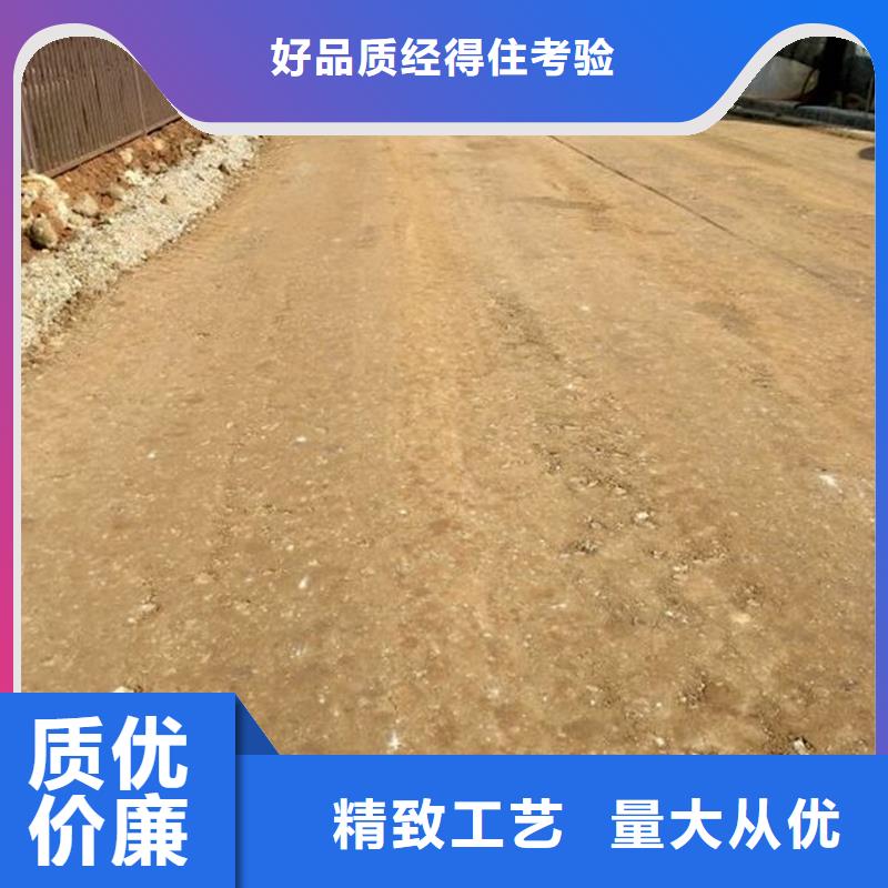 夯土墙专用固化剂批发本地厂家