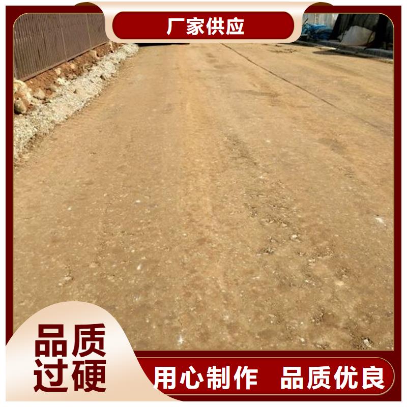 夯土墙保护剂批发文昌市售后无忧