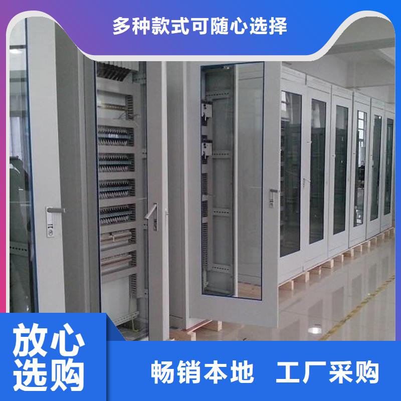 东广C型材结构电抗柜厂家低价出货
