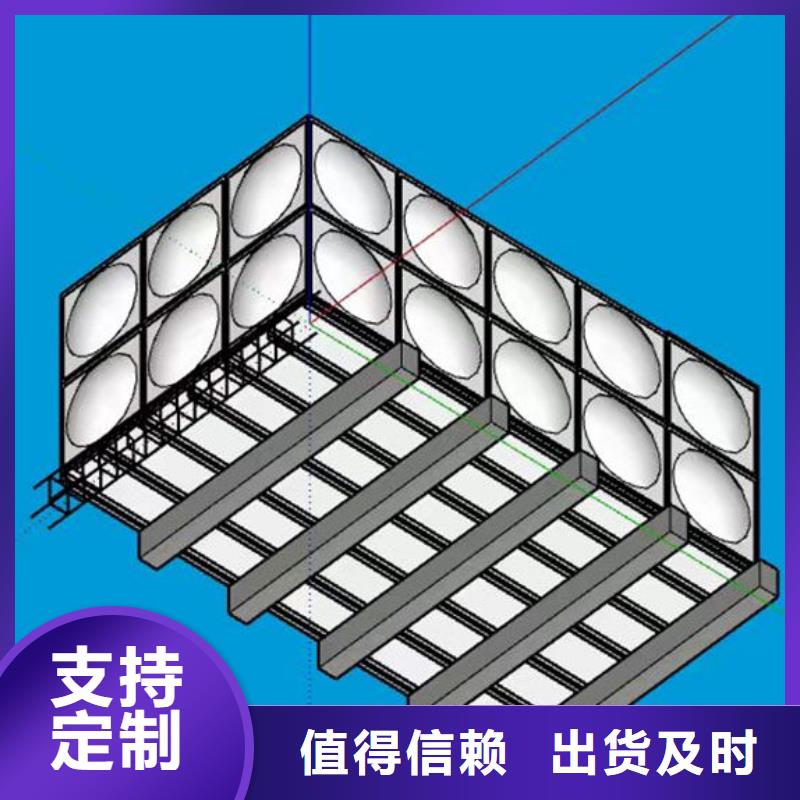 水箱自洁消毒器发货快