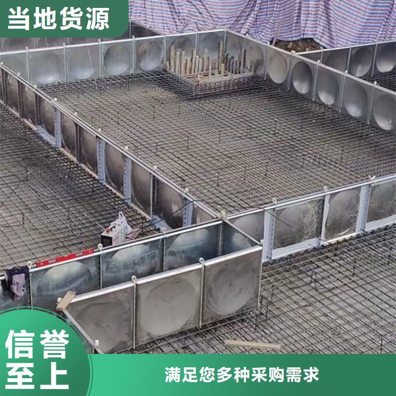 深圳中英街管理局箱泵一体化水箱本地厂家