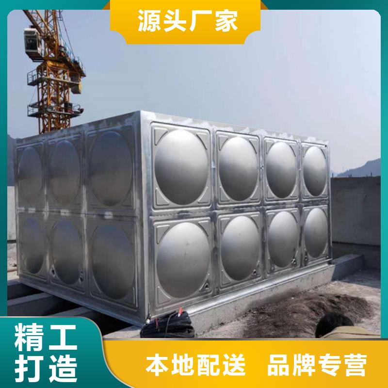 优选原材明驰供水箱泵一体化水箱生产厂家