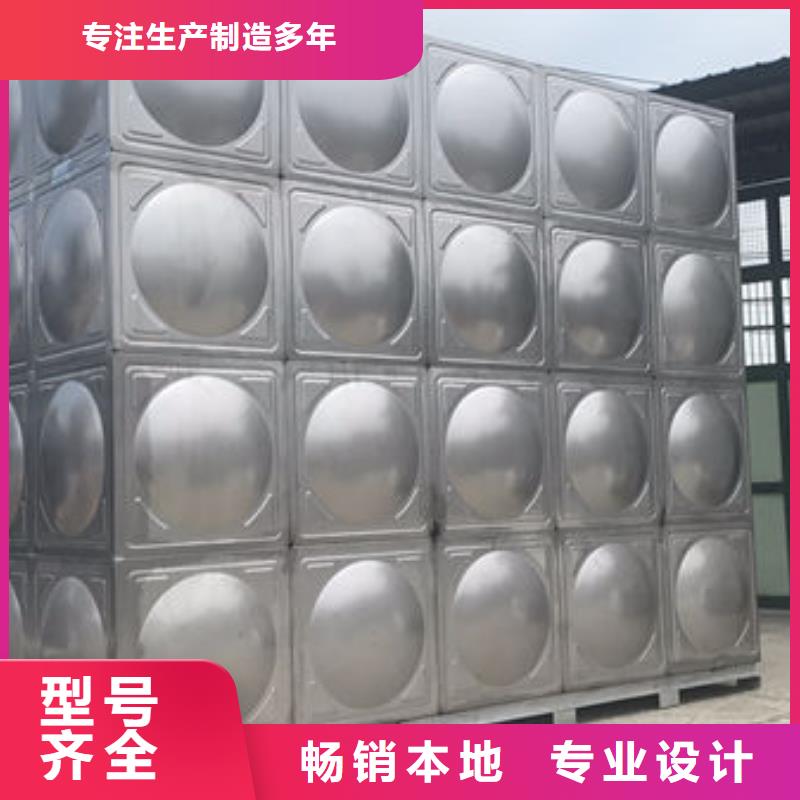 深圳沙头街道不锈钢方形水箱本地厂家
