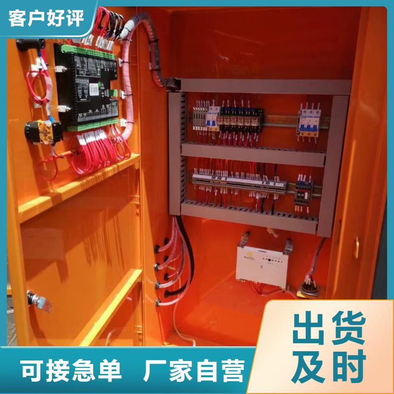 400KW发电机出租信息（逸尔发电机出租报价表）当天送达