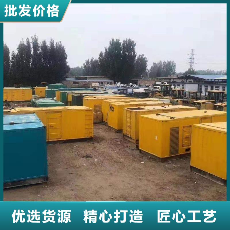 逸尔发电机租赁公司报价（50KW-3000KW机组长期供应）