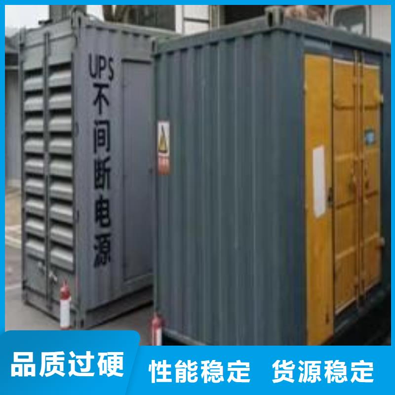 中高压发电机租赁/公司【100KW/200KW/300KW移动发电车】电力专家